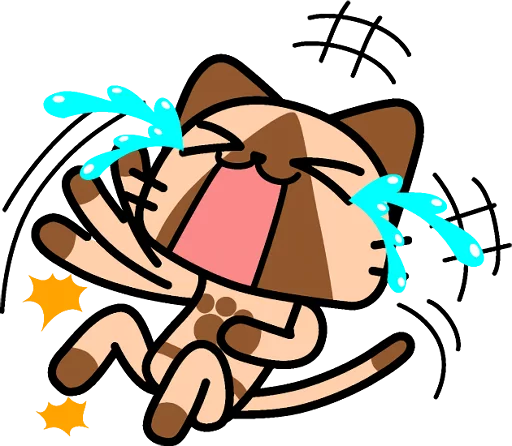 Стикер 8 из набора «AIROU :: @line_stickers»