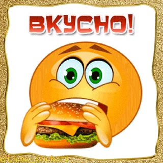 Стикер 11 из набора «Живые эмоции @Elena_stickers»