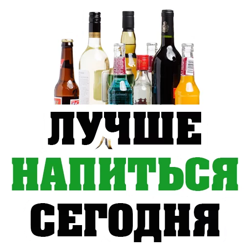 Стикер 18 из набора «March8 @stickersb2b»
