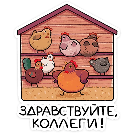 Стикер 1 из набора «Маргаритка от @TgSticker»