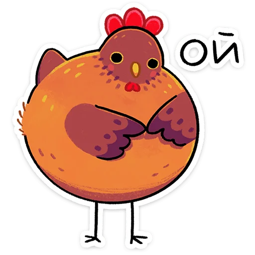 Стикер 11 из набора «Маргаритка от @TgSticker»
