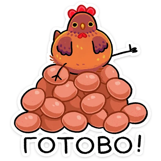 Стикер 14 из набора «Маргаритка от @TgSticker»