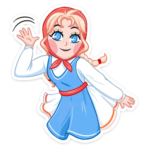 Стикер 1 из набора «Маслёна (@TgSticker)»