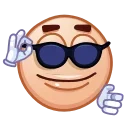 Стикер 8 из набора «Meme Emoji»