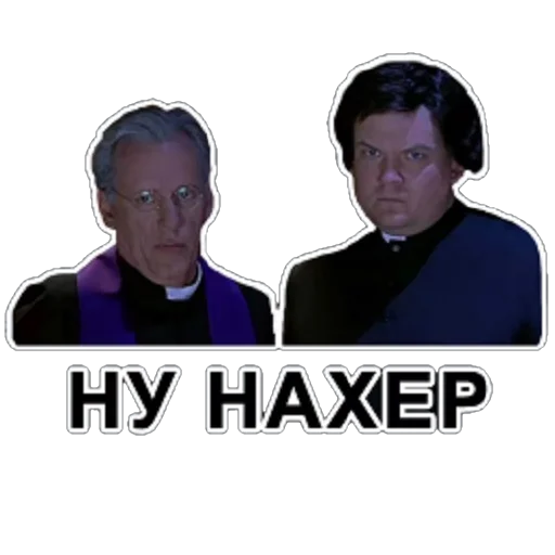 Стикер 5 из набора «meshnyaga»