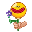 Стикер 11 из набора «Mr. Floret»