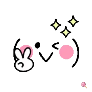 Стикер 13 из набора «🍭@Mycute_stickers Caritas colección»