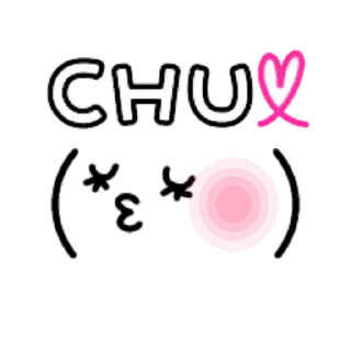 Стикер 6 из набора «🍭@Mycute_stickers Caritas colección»