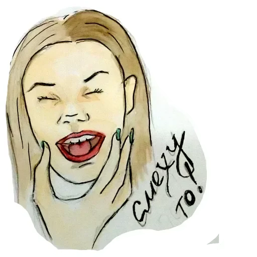 Стикер 6 из набора «Nastiyasss emoji»
