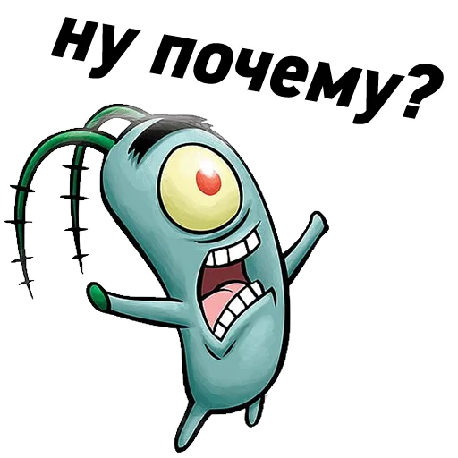 Стикер 14 из набора «@office_story»