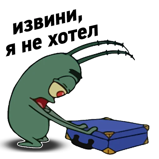 Стикер 15 из набора «@office_story»