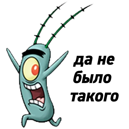 Стикер 20 из набора «@office_story»