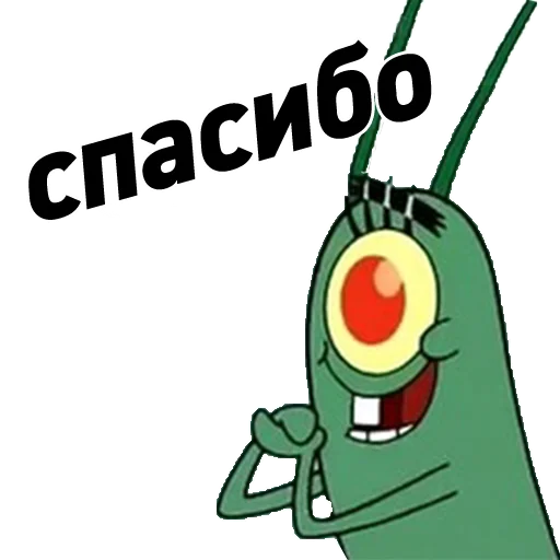 Стикер 5 из набора «@office_story»