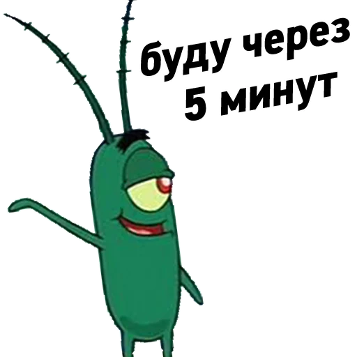 Стикер 6 из набора «@office_story»