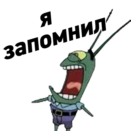 Стикер 9 из набора «@office_story»