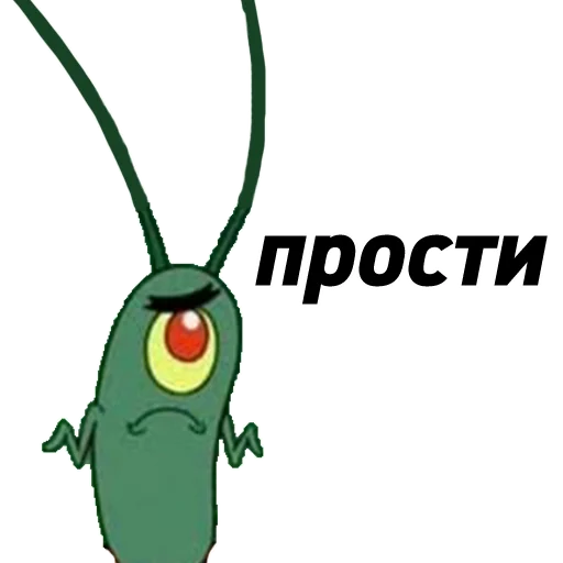 Стикер 10 из набора «@office_story»