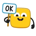 Стикер 13 из набора «OK.RU Еmotions»
