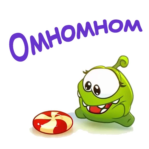 Стикер 9 из набора «Ам-Ням :: @animesticks»
