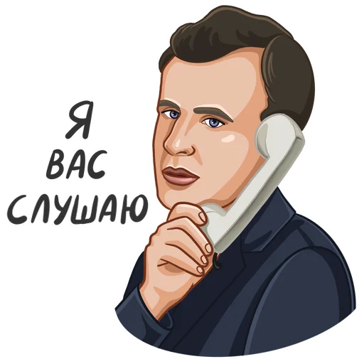 Стикер 13 из набора «Z @opersvodki»