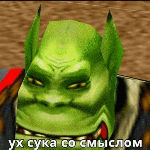 Стикер 1 из набора «Смысл»