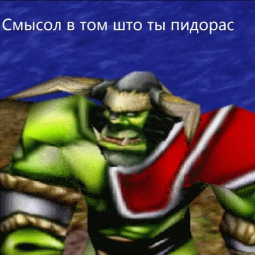 Стикер 5 из набора «Смысл»
