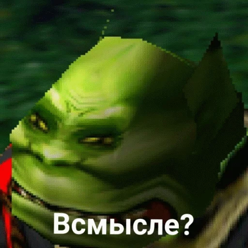 Стикер 6 из набора «Смысл»