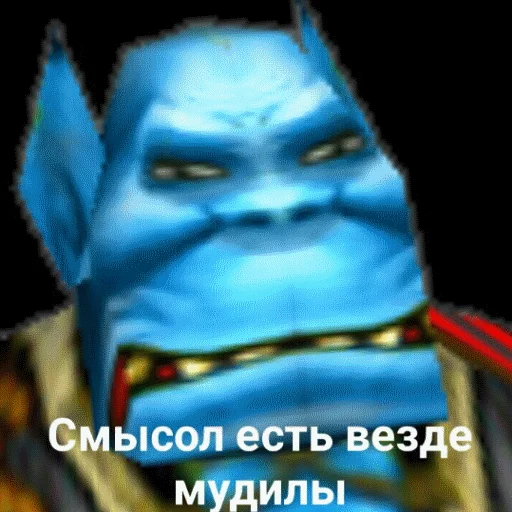 Стикер 7 из набора «Смысл»