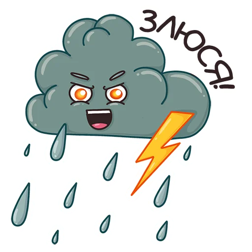 Стикер 12 из набора «Autumn Mood by @sasshhaaaa»