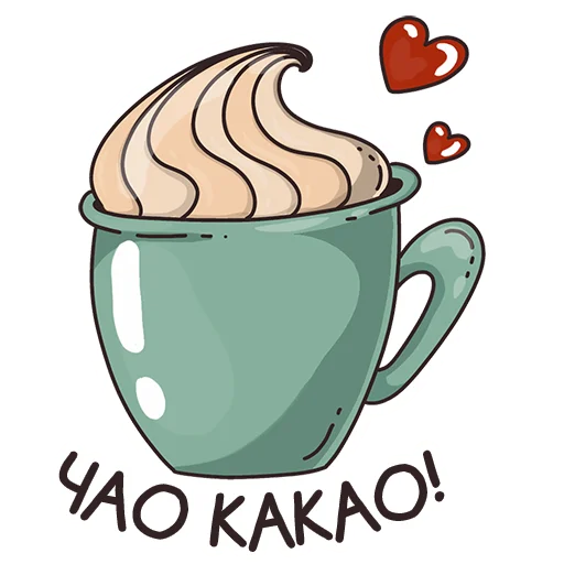 Стикер 20 из набора «Autumn Mood by @sasshhaaaa»