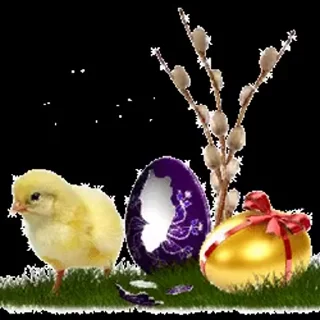 Стикер 16 из набора «Easter @TVstickers»