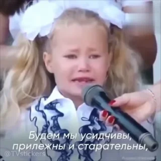 Стикер 11 из набора «School @TVstickers»
