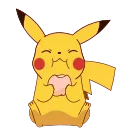 Стикер 12 из набора «Pikachu»