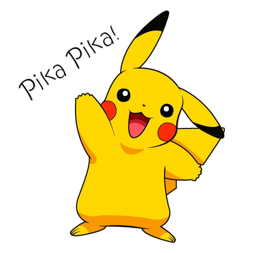Стикер 1 из набора «Pika Pika»