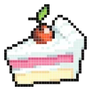 Стикер 14 из набора «Pixel @Sticker_Awwww»