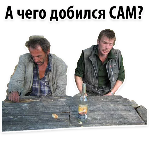 Стикер 9 из набора «9 of may @stickersb2b»