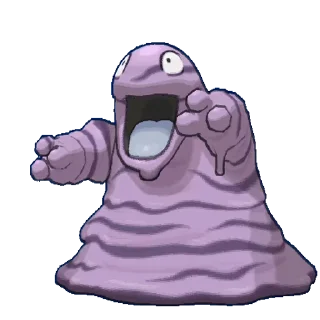 Стикер 14 из набора «Pokémons for @stickerstgrm»
