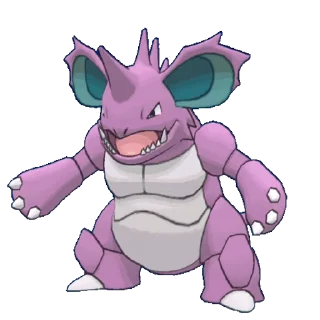 Стикер 17 из набора «Pokémons for @stickerstgrm»