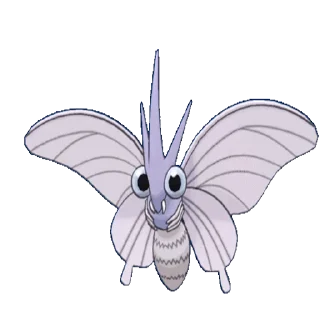 Стикер 5 из набора «Pokémons for @stickerstgrm»
