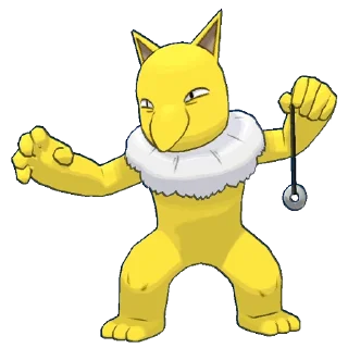 Стикер 10 из набора «Pokémons for @stickerstgrm»