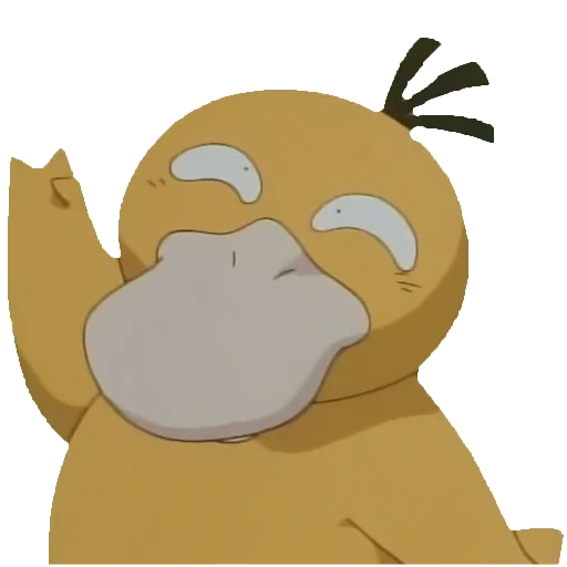 Стикер 2 из набора «Psyduck»
