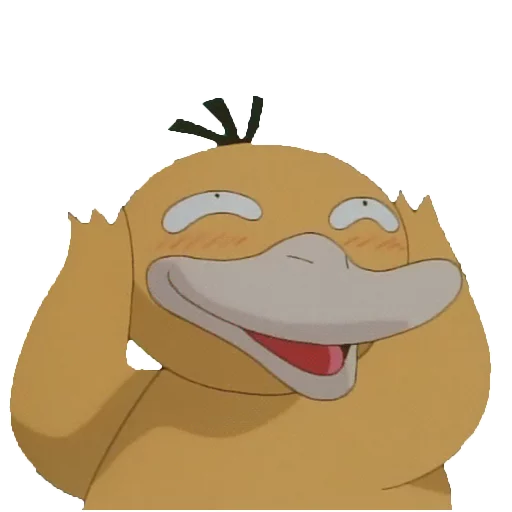 Стикер 13 из набора «Psyduck»