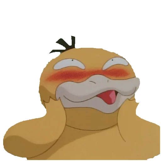 Стикер 14 из набора «Psyduck»