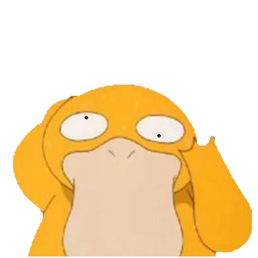 Стикер 5 из набора «Psyduck»