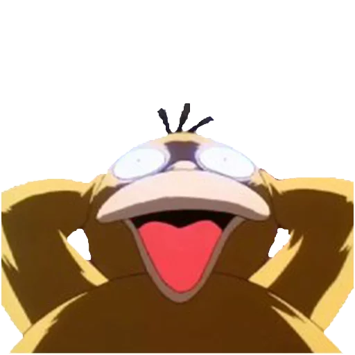 Стикер 6 из набора «Psyduck»