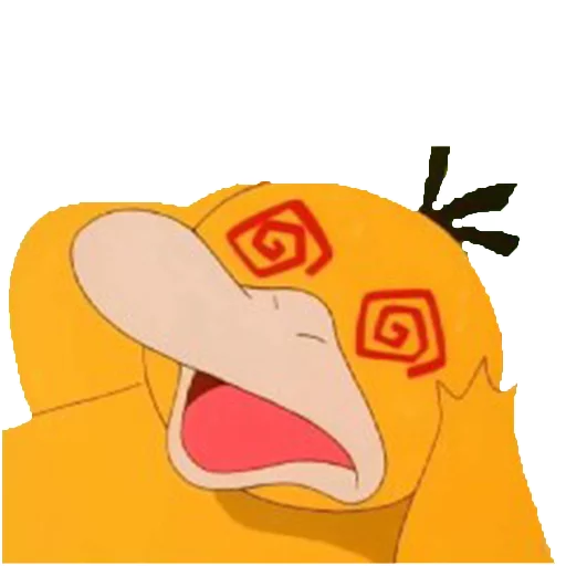 Стикер 7 из набора «Psyduck»