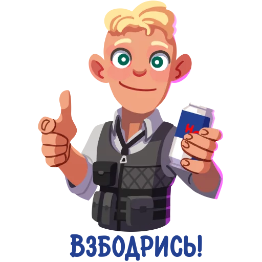 Стикер 1 из набора «PUBG Mail.ru»