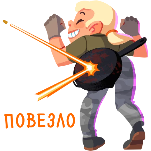Стикер 13 из набора «PUBG Mail.ru»