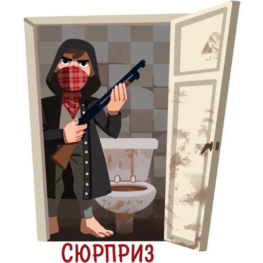Стикер 14 из набора «PUBG Mail.ru»