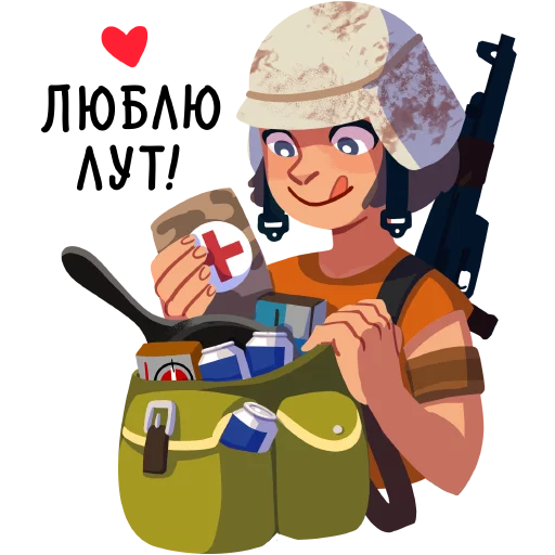 Стикер 16 из набора «PUBG Mail.ru»