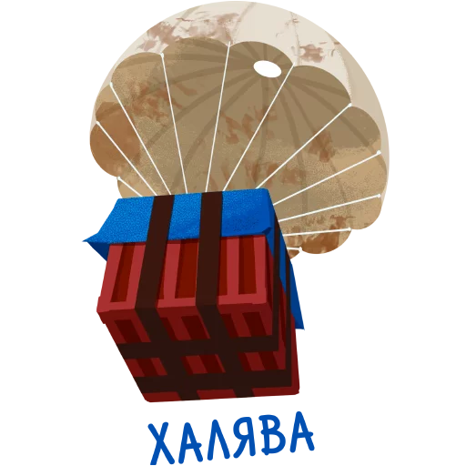 Стикер 3 из набора «PUBG Mail.ru»